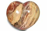 Polished Triassic Petrified Wood Heart - Madagascar #249187-1